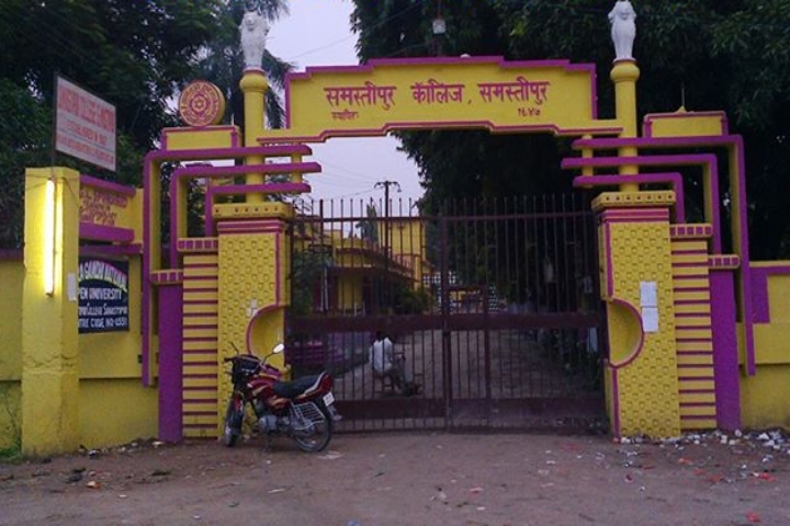 https://cache.careers360.mobi/media/colleges/social-media/media-gallery/23854/2018/11/20/Campus View of Samastipur College Samastipur_Campus-View.jpg